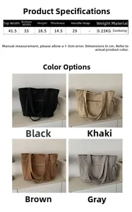 Tableau des tailles et spécifications pour le grand sac à main en velours côtelé tendance