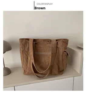 Sac cabas en velours côtelé marron avec grande capacité et poche avant zippée