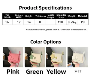 Size chart and color display for minimalist PU leather square crossbody bag with floral charm