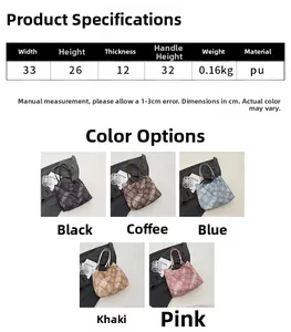 Detailed dimension chart for a woven PU leather tote bag in five stylish colors