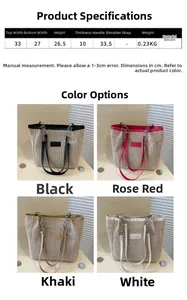 Detailed size chart and four-color display of large capacity woven hollow tote bag