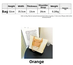 Size guide for orange woven tote bag with detailed dimensions and material specifications