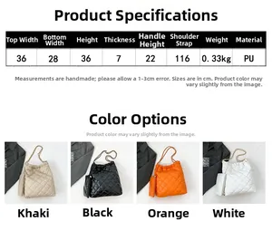 Detailed size parameters and color options for the quilted leather tote bag with chain strap