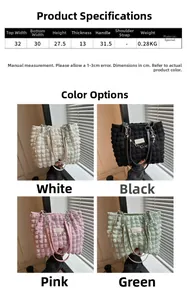 Size chart for textured tote bag with dimensions in cm and four color options shown