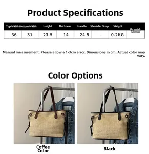 Detailed size chart for large woven tote bag showing dimensions and two color options