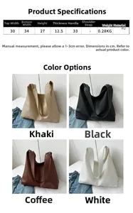 Size specifications and multi-color options for this minimalist PU leather tote handbag