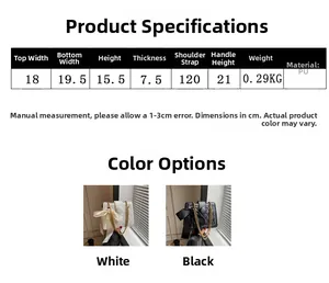Detailed size chart for quilted chain crossbody bag with dimensions and PU material spec