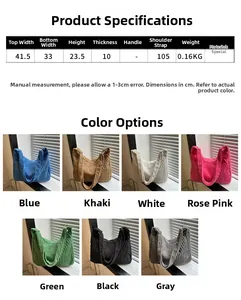 Tableau des tailles et options de couleurs pour le grand sac fourre-tout en velours