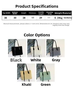 Detailed size chart and multi-color display of the corduroy tote bag with measurements