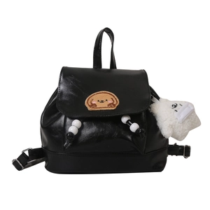Chic black PU leather backpack with cartoon dog embroidery and star plush pendant