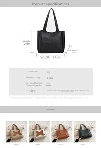 Detailed size chart for retro large capacity tote bag with dimensions and technical specs