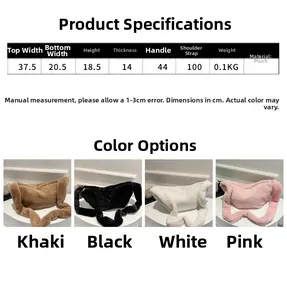 Detailed size chart and color selection for plush crossbody dumpling bag with dimensions