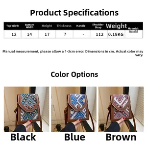 Guide des tailles pour ce petit sac bandoulière tissé aux motifs géométriques variés