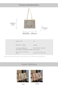 Détail du cabas en cuir PU floral avec chaîne de perles et dimensions du sac