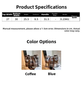 Size chart for wool bucket tote bag showing dimensions 30x25.5cm and 0.23kg weight