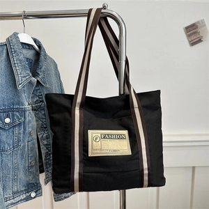 Borsa Tote in Tela ad Alta Capacità da Donna Minimalista Casual Borsa a Spalla Con Manico in Fettuccia a Righe e Toppa Con Lettera