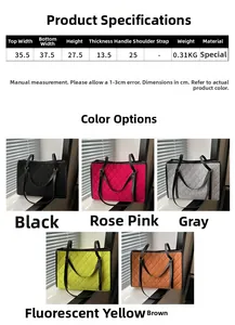 Detailed size chart and dimensions for the large quilted tote bag in multiple colors