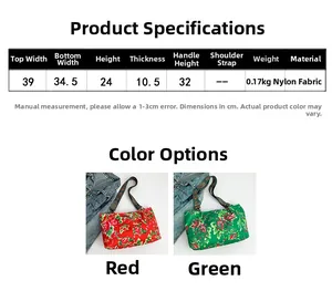 Tableau des tailles détaillé et dimensions du sac cabas en nylon à motifs floraux