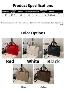 Detailed size chart for the wavy edge PU leather shoulder bag with five color options