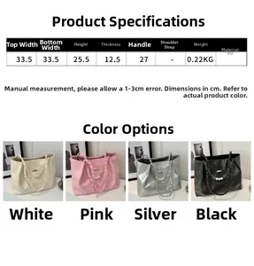 Size chart and technical specifications for the quilted PU leather tote bag in four colors