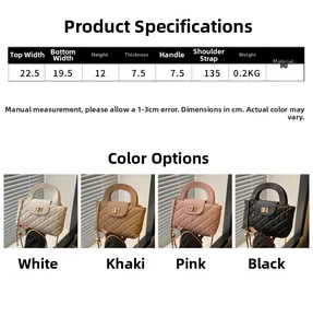 Detailed size specifications and four-color display of the quilted leather mini crossbody bag