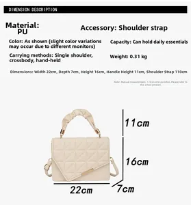 Guide des tailles détaillé pour sac à main en PU matelassé beige avec dimensions
