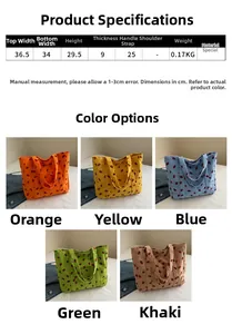 Size chart for strawberry print corduroy tote bags showing dimensions and colors