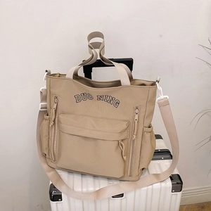 Khaki nylon large capacity tote bag with adjustable strap and DUO NING print for women
