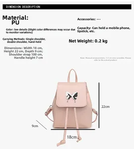 Pink PU leather mini backpack features metal butterfly buckle and detailed dimensions