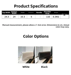 Detailed size specifications for minimalist PU leather shoulder bag with wavy edge