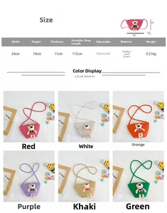 Size chart for bear crossbody bag with 24x14x11cm dimensions and adjustable strap
