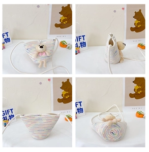 Four views of a cream woven mini bear crossbody bag with colorful waves and pearl clasp