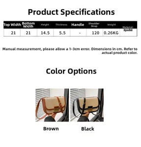 Detailed size chart and dimensions for the vintage color-block saddle crossbody bag