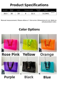 Size chart for large clear PVC tote bag with specific dimensions and color options