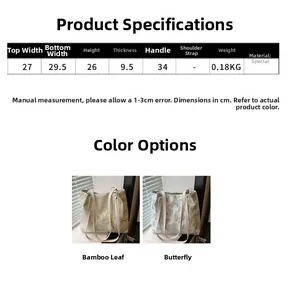Detailed view of large tote bag dimensions with bamboo and butterfly print patterns