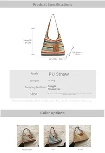 Size chart showing dimensions and specifications for the rainbow straw tote shoulder bag
