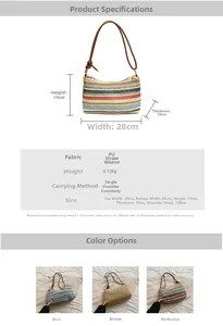 Detailed size specifications and material chart for the woven summer straw shoulder bag
