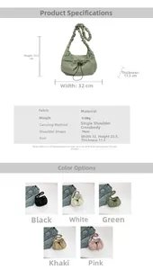 Detailed technical diagram showing dimensions and colors of the nylon drawstring bag