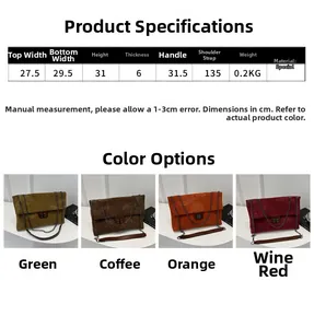 Detailed size guide and four color options for the corduroy embossed tote bag