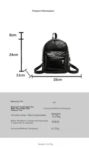 Detailed technical diagram of mini black PU leather backpack with dimensions and specifications