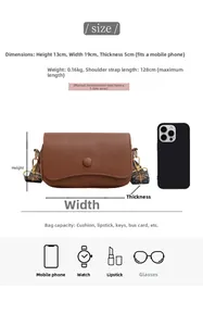 Detailed size chart of brown vintage shoulder bag with ethnic strap and dimensions