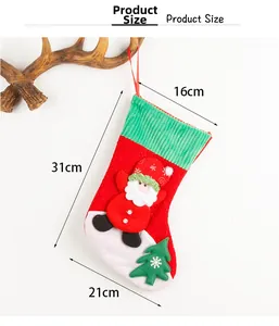 Detailed size specifications for the corduroy Christmas stocking decor, 31cm height
