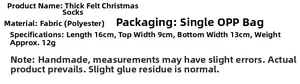 Detailed size chart for the thick felt Christmas stocking gift bag 16x13cm