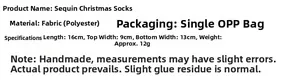 Detailed size chart for Christmas stockings with 16cm length and sequin cuff dimensions