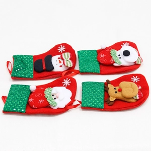 Set of 4 Christmas stockings with Santa, Snowman, Bear, and Reindeer sequins decor