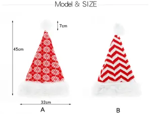 Detailed size chart for knitted Christmas hats showing 45cm height and 32cm width specs