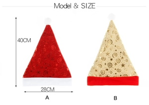Detailed dimensions of sparkle mesh Christmas hats with star patterns and plush trim