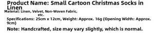Detailed size chart for linen Christmas socks showing 25x12cm dimensions and materials