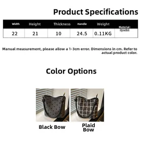 Size chart for women's bucket bag showing dimensions, weight, and material details