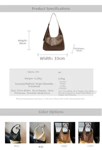 Detailed size specifications for minimalist PU leather tote bag in four neutral colors